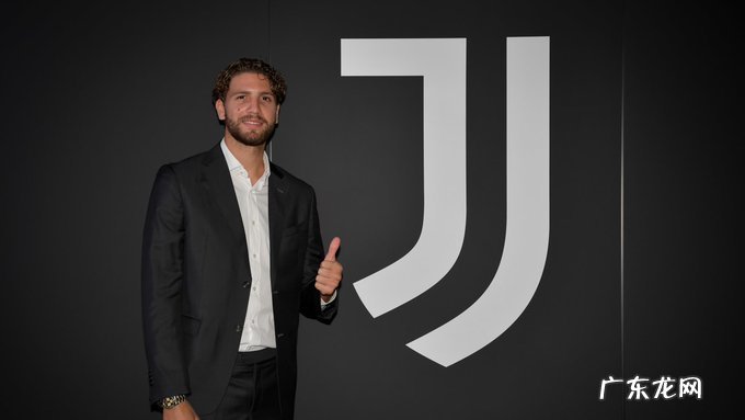 官宣！尤文获强援：免费用2年＋2500万买断 C罗冲冠稳了？