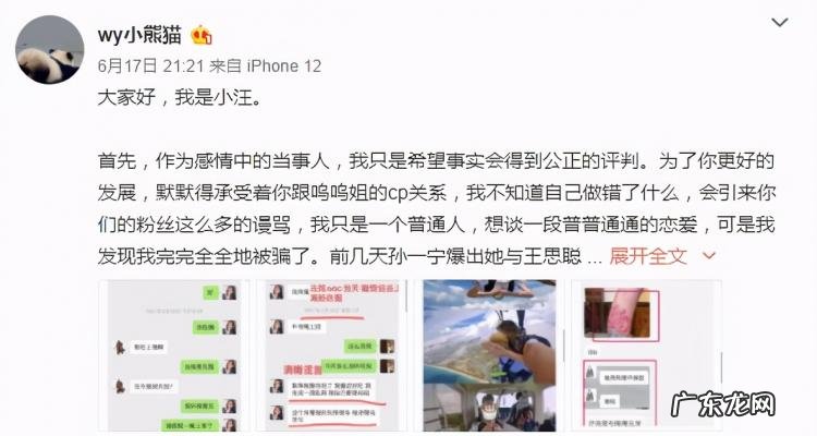 她和别人做 520香烟 她和别人做