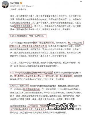 她和别人做 520香烟 她和别人做