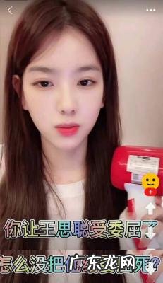 她和别人做 520香烟 她和别人做