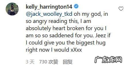 爱尔兰跆拳道国手街头遇袭 被打得血肉模糊须整容