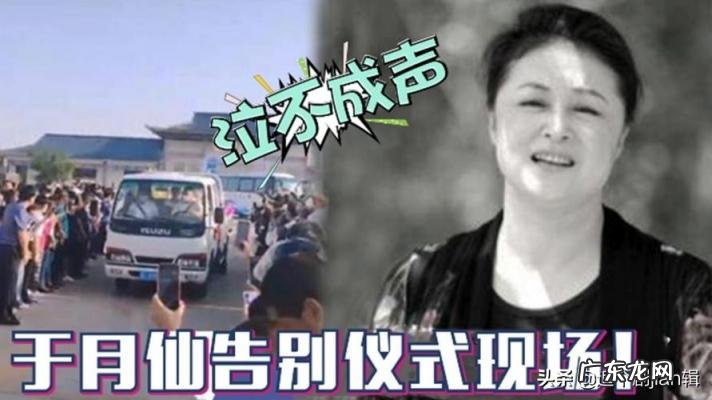 乡村爱情长贵死哪部 乡村爱情7长贵死了