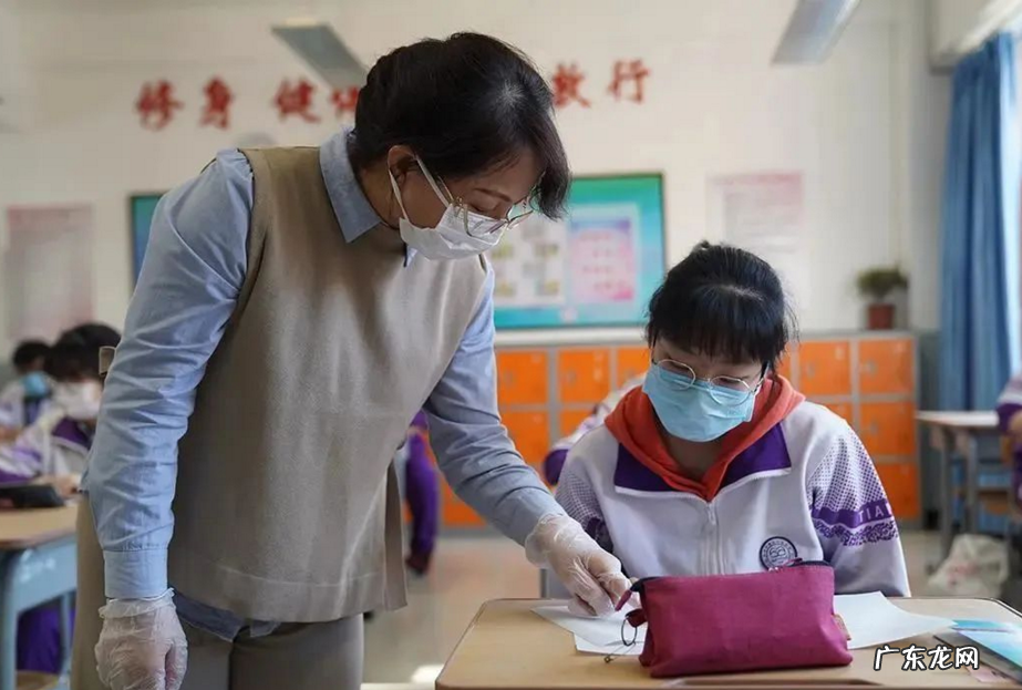 教师岗位“大换血”,中小学入职门槛或提升,有人欢喜有人忧