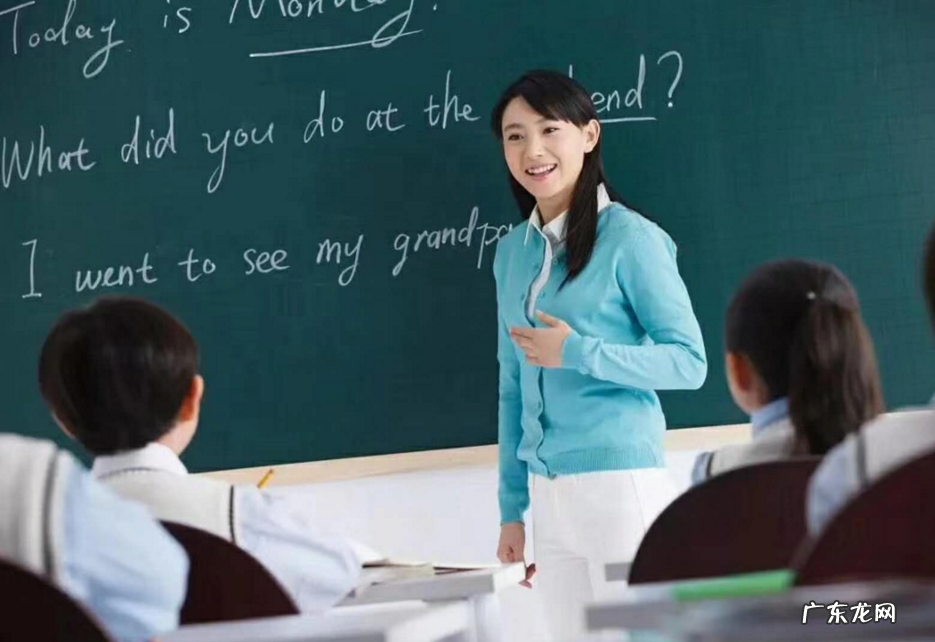 教师岗位“大换血”,中小学入职门槛或提升,有人欢喜有人忧