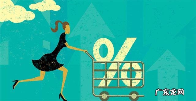 淘宝单价调整有没有啥要求?有何注意事项?