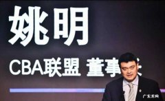 CBA三消息：季后赛扩军到16支，郭艾伦转行当教练，哈达迪得新冠