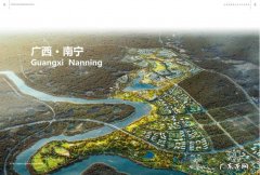 汉华右江院子|未来的西乡塘，属于南宁人的“轻度假”新时代