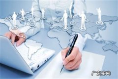 淘宝全标题搜不到宝贝怎么回事？有什么解决办法？