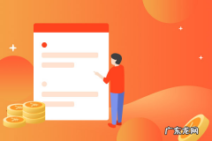 淘宝信誉分多久更新？怎么提升？