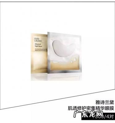 孙耀琦老公 孙耀琦qq