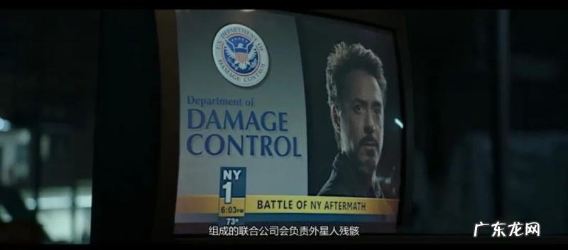 反战特工队之猎鹰 猎鹰特工队