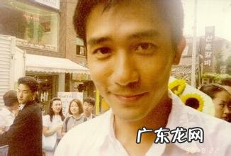 综艺资讯类节目主持稿 综艺资讯