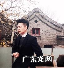 综艺资讯类节目主持稿 综艺资讯