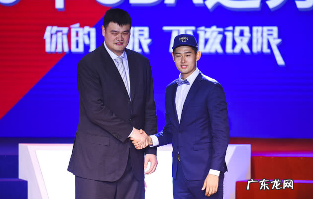 CBA转会消息!争议球员加盟北控男篮 能否被马布里激活?