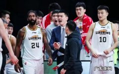 大胆猜想！三年后广东或被辽篮全面压制，辽粤争冠格局恐被打破！