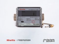 践行双碳目标 计量温控一体化方案促进智慧供热实践落地