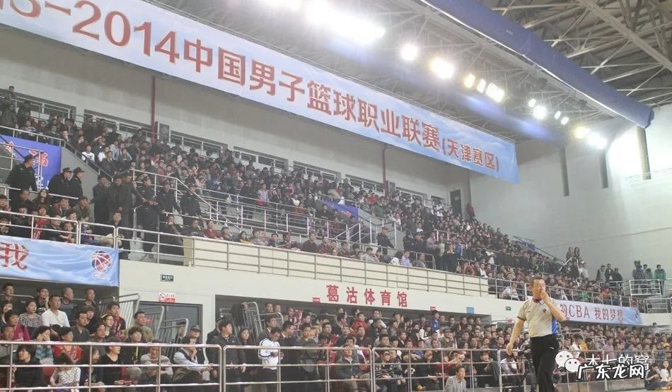 天津乃篮球先行者,财大体育馆续历史烽火