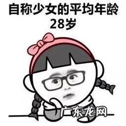 刮痧减肥有用吗 刮痧减肥要注意方法