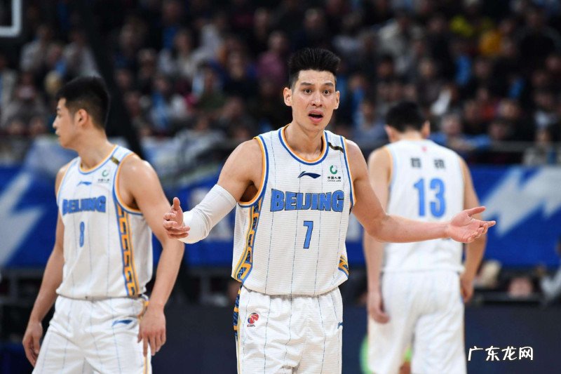 林书豪要回来了?还真有这个可能,这次首钢又可以冲击半决赛了!