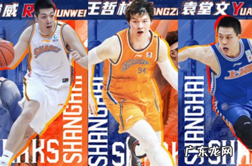 3入5出8人变动,可上海能否“破茧成蝶”,三细节印证在一人