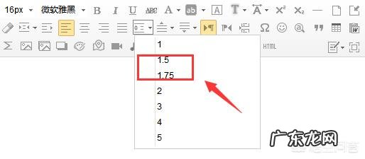 微信公众号排版怎么做好看