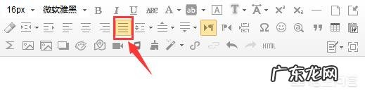 微信公众号排版怎么做好看