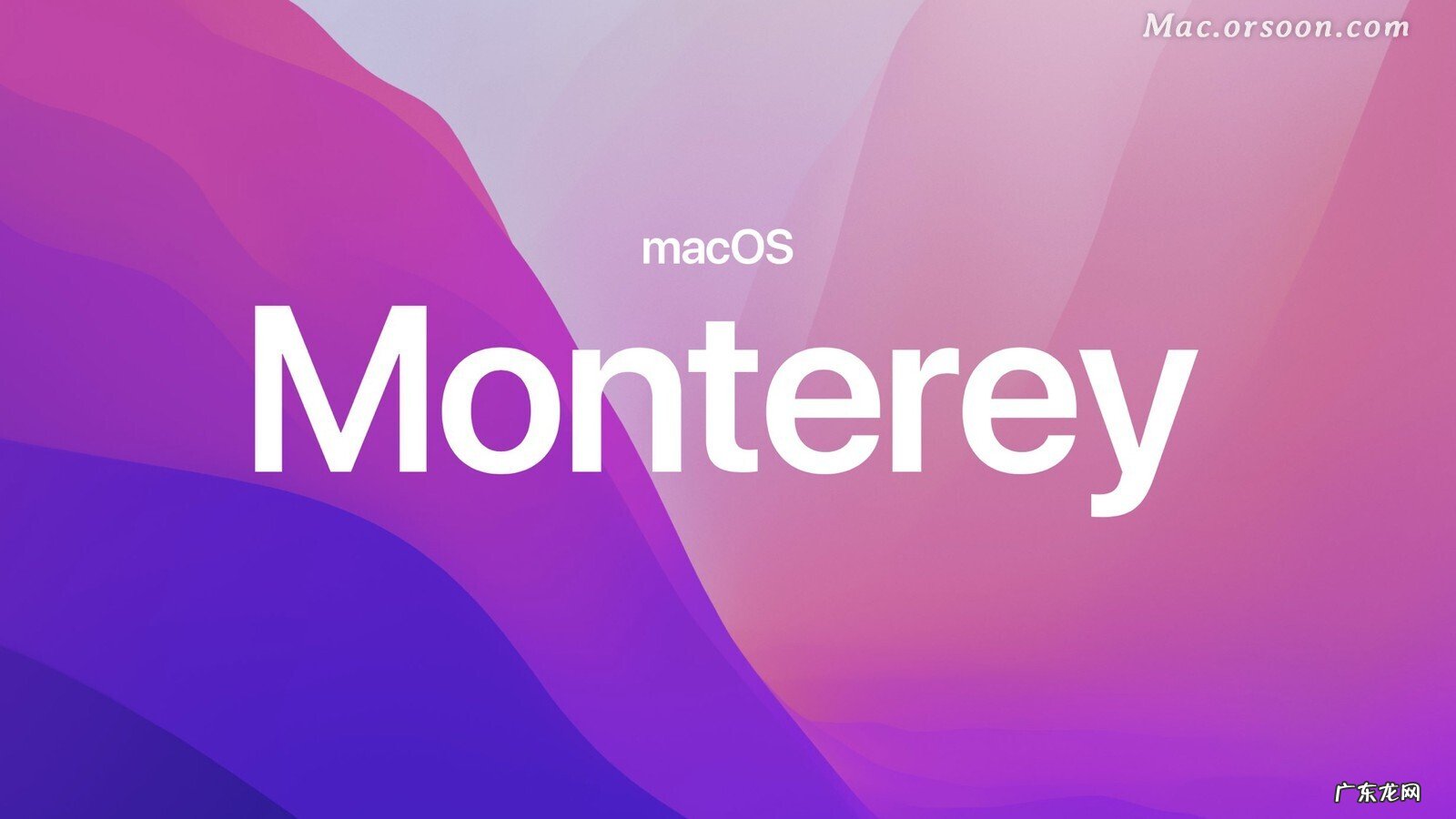 【mac常见问答】更新macOS Monterey后遇到的各种Bug及解决方法