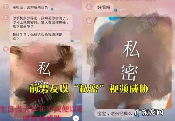 美女主播卸妆视频 美女主播的不雅视频