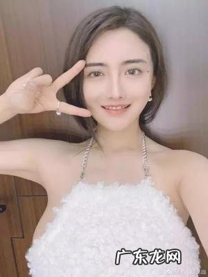美女主播卸妆视频 美女主播的不雅视频