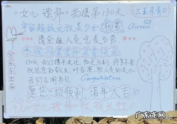 井柏然和杨紫是邻居吗 井柏然和杨紫