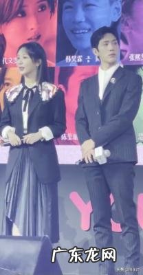 井柏然和杨紫是邻居吗 井柏然和杨紫