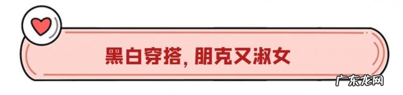 郑嘉颖的历任女友 郑嘉颖女友