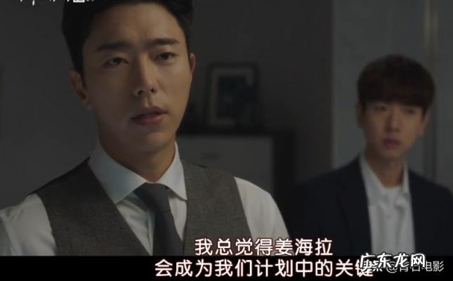 金莎朗的电视剧 金莎朗电影