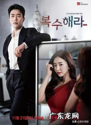 金莎朗的电视剧 金莎朗电影