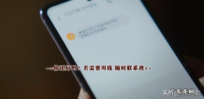 金莎朗的电视剧 金莎朗电影