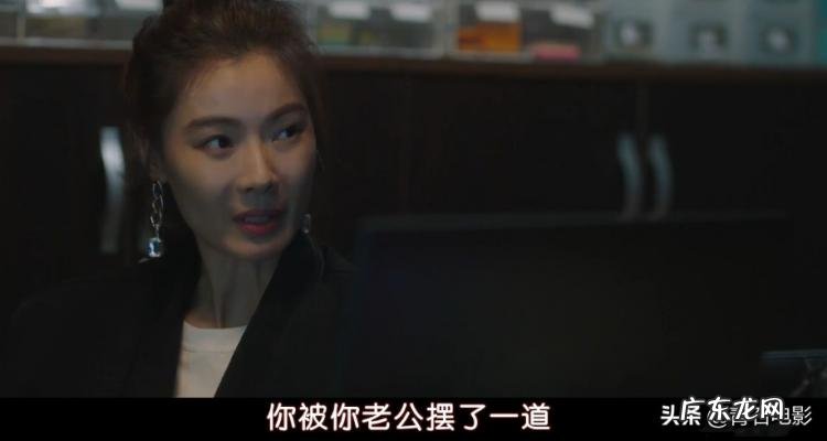 金莎朗的电视剧 金莎朗电影