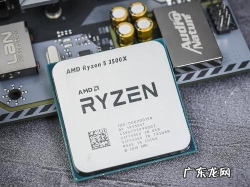 现在amd的cpu怎么样 amd的cpu怎么样