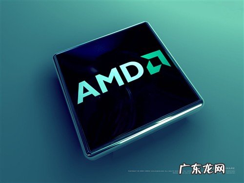 现在amd的cpu怎么样 amd的cpu怎么样