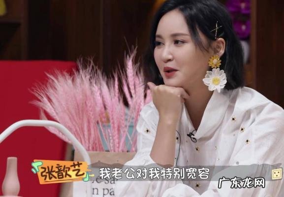 张歆艺结婚伴郎团 张歆艺结婚