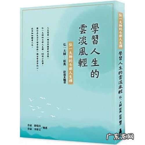 关于风的哲理美文 关于风的哲理