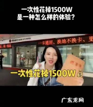 如何阻止妈妈在抖音上发奇奇怪怪的东西