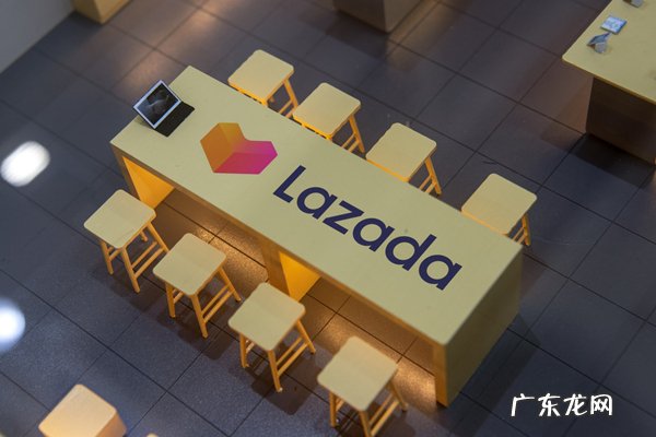 lazada发货时间是5天还是7天?有什么规定?