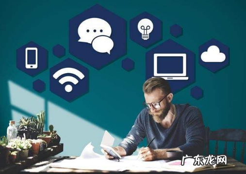 淘宝刷单直通车怎么做?操作流程介绍