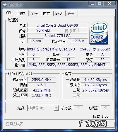 x5550相当于什么cpu贴吧 x5550相当于什么cpu