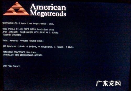 CPU渲染画面 CPU画面质