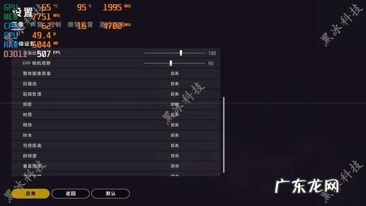 CPU渲染画面 CPU画面质