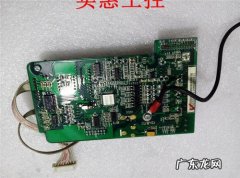 黄胶有毒吗 黄胶cpu