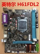 cpu插槽针脚弯了 cpu插口