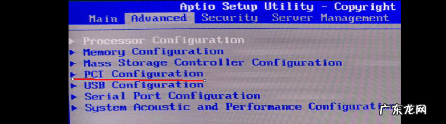 cpu核显怎么开启 cpu没核显