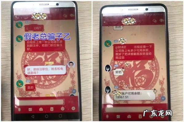 徐佳宁个人资料简介及照片 真实 徐佳宁个人资料